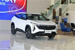 جيلي ستى راى